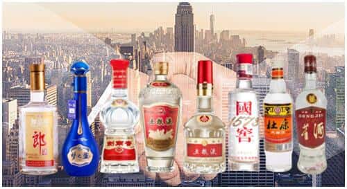 忻州保德县回收名酒