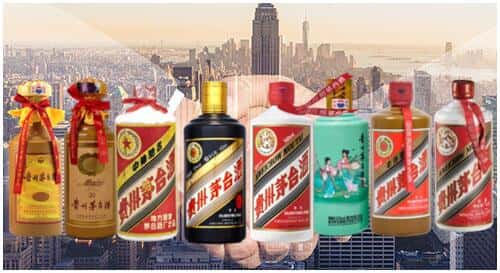 忻州保德县回收茅台